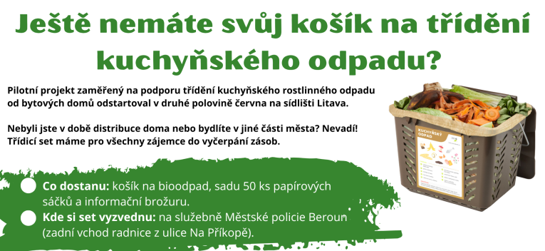 IInformace